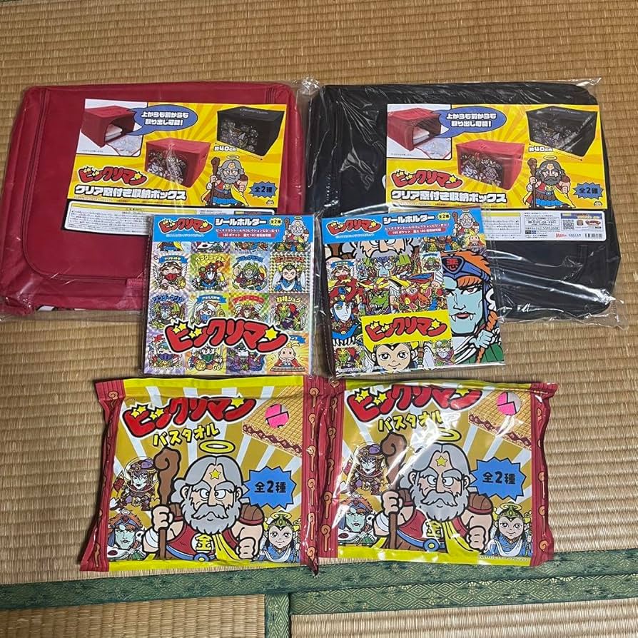 ビックリマン　シールホルダー　収納ボックス　モーリファンタジー ビックリマンシールホルダー取ってきた！【モーリーファンタジー
